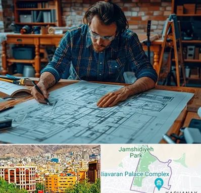 آموزشگاه معماری در نیاوران 