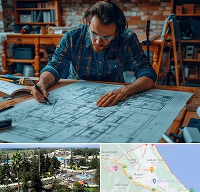 آموزشگاه معماری در رودسر