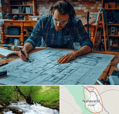 آموزشگاه معماری در نهاوند
