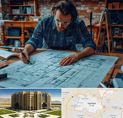 آموزشگاه معماری در نجف آباد