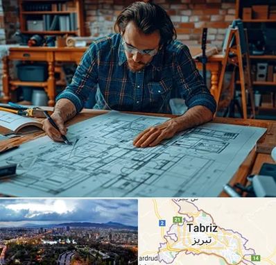 آموزشگاه معماری در تبریز