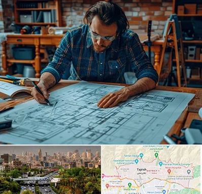 آموزشگاه معماری در منطقه 1 تهران 