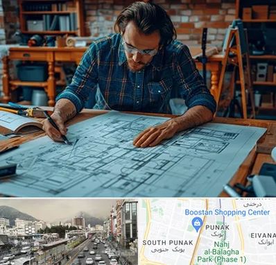 آموزشگاه معماری در پونک 