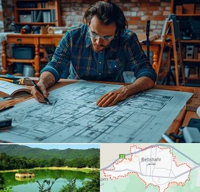 آموزشگاه معماری در بهشهر