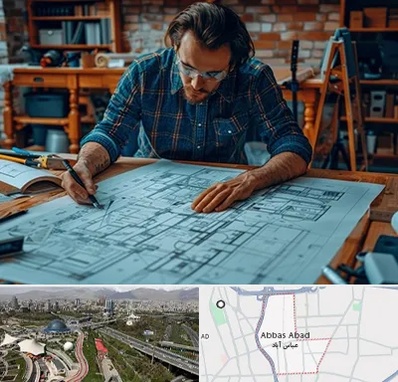آموزشگاه معماری در عباس آباد تهران