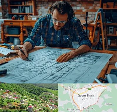 آموزشگاه معماری در قائم شهر