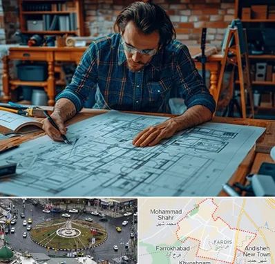 آموزشگاه معماری در فردیس کرج 