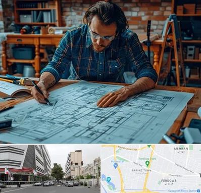آموزشگاه معماری در بلوار فردوس 