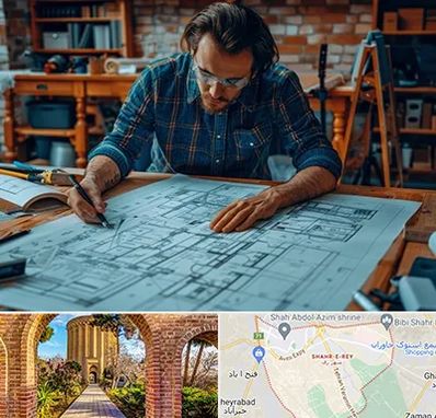 آموزشگاه معماری در شهر ری