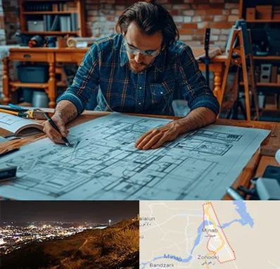 آموزشگاه معماری در میناب