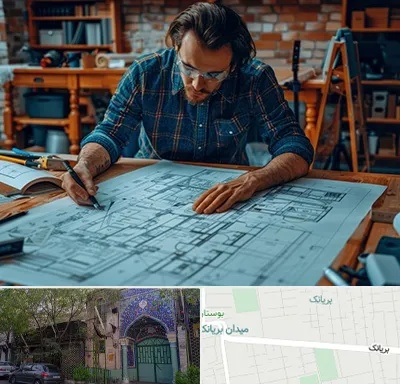 آموزشگاه معماری در بریانک