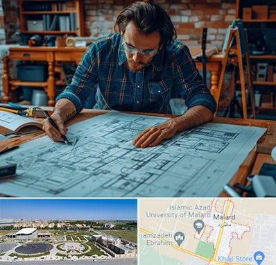 آموزشگاه معماری در ملارد