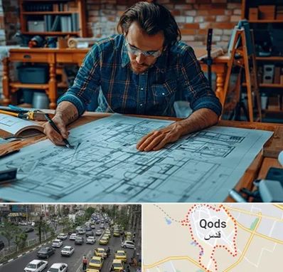 آموزشگاه معماری در شهر قدس