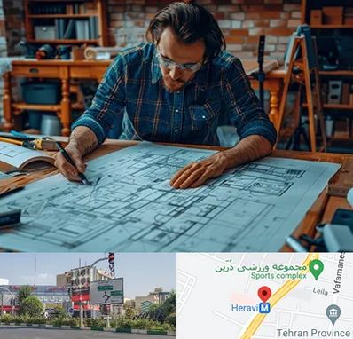 آموزشگاه معماری در هروی 