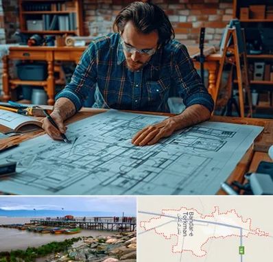 آموزشگاه معماری در بندر ترکمن