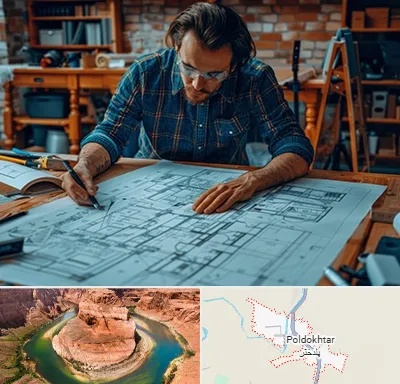 آموزشگاه معماری در پلدختر