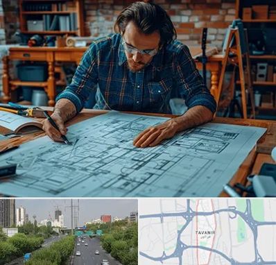 آموزشگاه معماری در توانیر