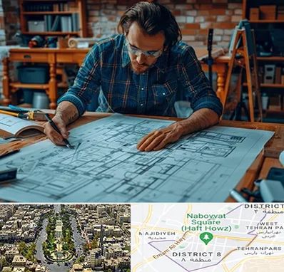 آموزشگاه معماری در نارمک