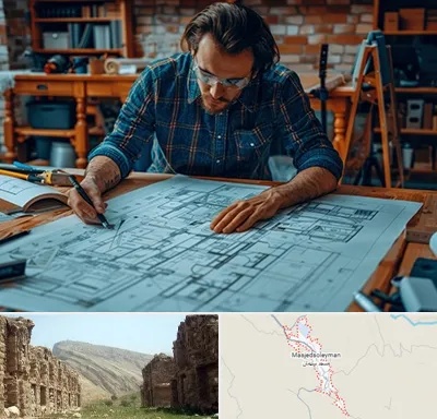 آموزشگاه معماری در مسجد سلیمان