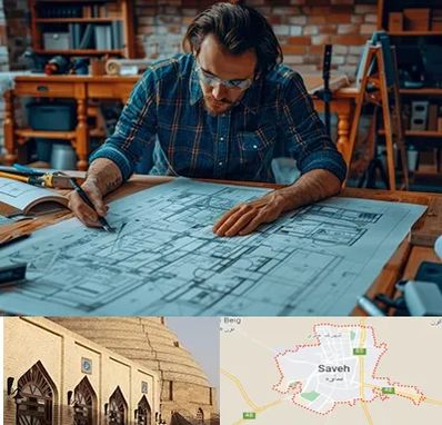 آموزشگاه معماری در ساوه