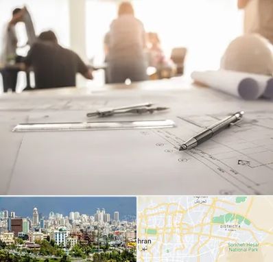 آموزشگاه نقشه کشی ساختمان در شرق تهران 
