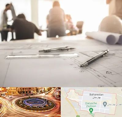 آموزشگاه نقشه کشی ساختمان در بهارستان