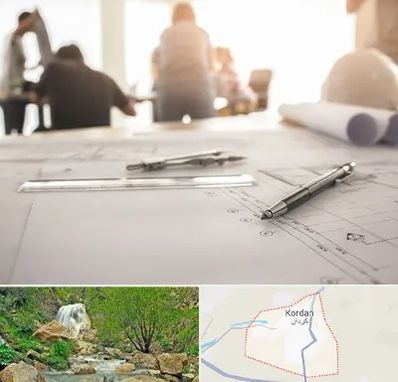 آموزشگاه نقشه کشی ساختمان در کردان