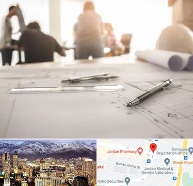 آموزشگاه نقشه کشی ساختمان در جردن 