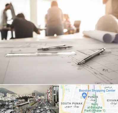 آموزشگاه نقشه کشی ساختمان در پونک 