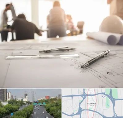 آموزشگاه نقشه کشی ساختمان در توانیر