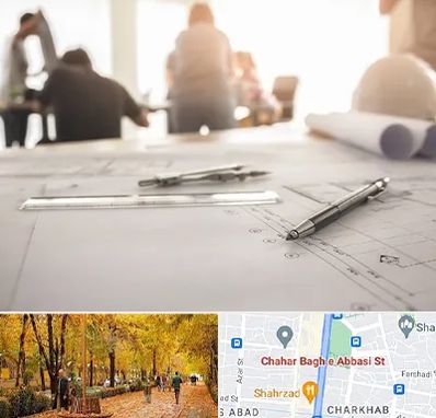 آموزشگاه نقشه کشی ساختمان در چهارباغ اصفهان 