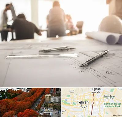 آموزشگاه نقشه کشی ساختمان در ولیعصر 