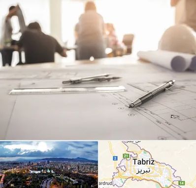 آموزشگاه نقشه کشی ساختمان در تبریز