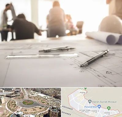 آموزشگاه نقشه کشی ساختمان در پرند