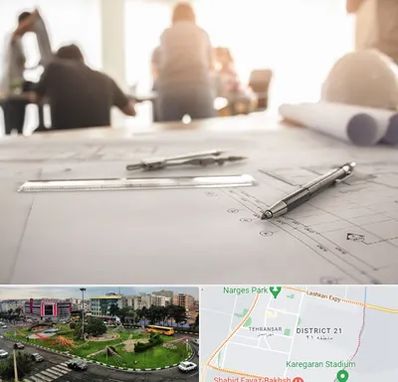 آموزشگاه نقشه کشی ساختمان در تهرانسر 