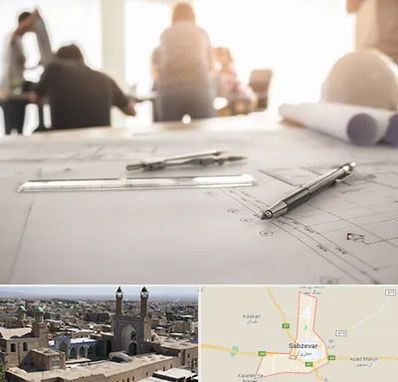 آموزشگاه نقشه کشی ساختمان در سبزوار