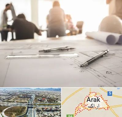 آموزشگاه نقشه کشی ساختمان در اراک