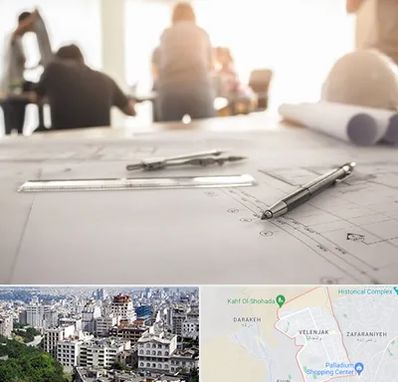 آموزشگاه نقشه کشی ساختمان در ولنجک 