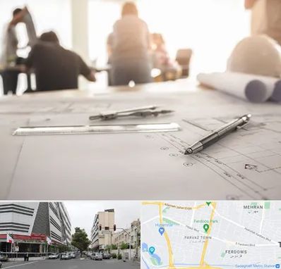 آموزشگاه نقشه کشی ساختمان در بلوار فردوس 