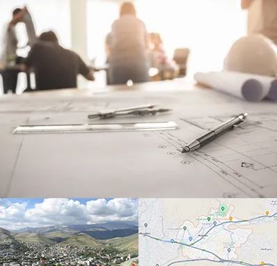 آموزشگاه نقشه کشی ساختمان در رودهن