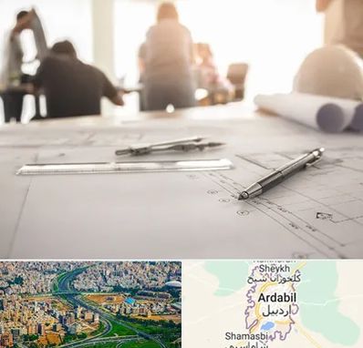 آموزشگاه نقشه کشی ساختمان در اردبیل