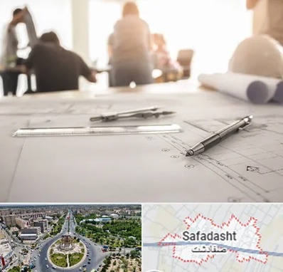 آموزشگاه نقشه کشی ساختمان در صفادشت