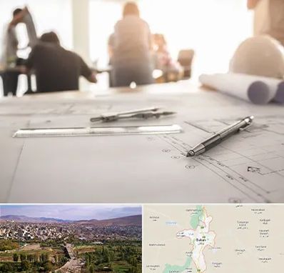 آموزشگاه نقشه کشی ساختمان در بوکان