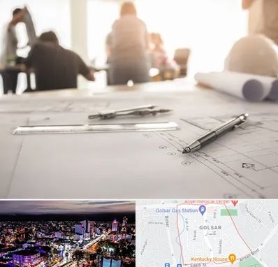 آموزشگاه نقشه کشی ساختمان در گلسار رشت 