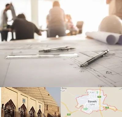 آموزشگاه نقشه کشی ساختمان در ساوه