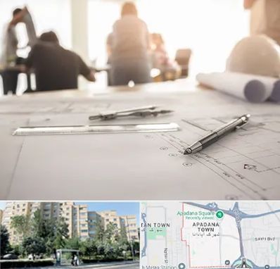 آموزشگاه نقشه کشی ساختمان در آپادانا