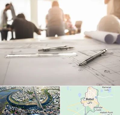 آموزشگاه نقشه کشی ساختمان در بابل