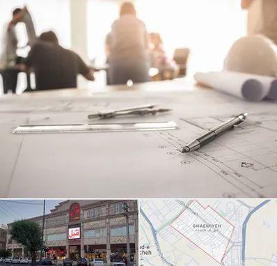 آموزشگاه نقشه کشی ساختمان در قائمیه اسلامشهر