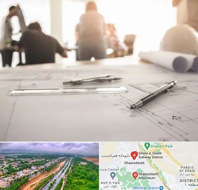 آموزشگاه نقشه کشی ساختمان در قصرالدشت شیراز 