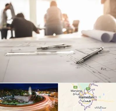 آموزشگاه نقشه کشی ساختمان در همدان